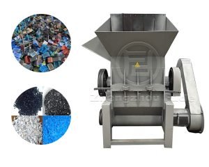 Heavy Duty Metal Shredder Machine: The Ultimate...