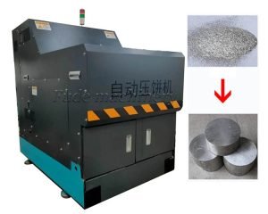 How does a small box type cake press work