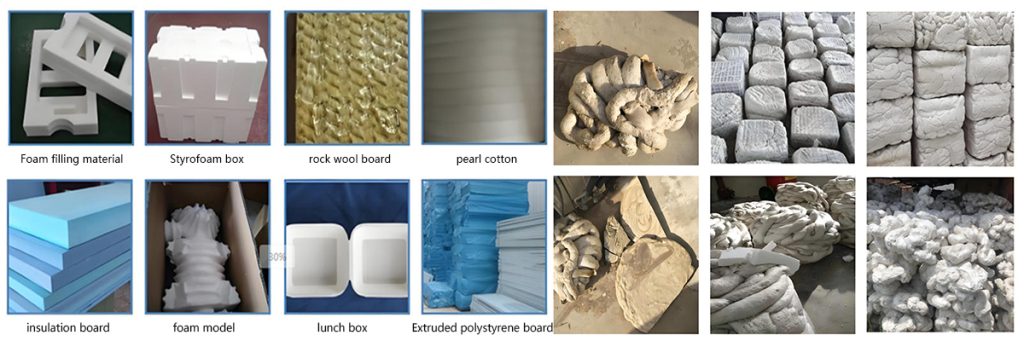 plastic extruder