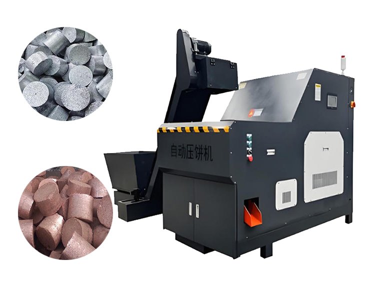 How to Invest in a Metal Swarf Briquetting Mach...